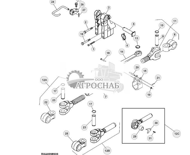 CENTER LINK (EUROPEAN VERSION) - ST395628 715.jpg